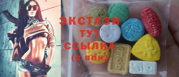 крисы Алексин