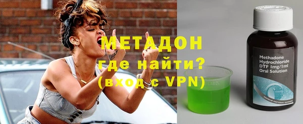 кокаин колумбия Алексеевка