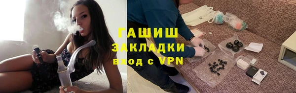 jwh Алзамай