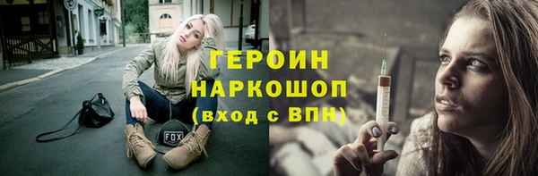 jwh Алзамай