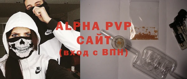 jwh Алзамай