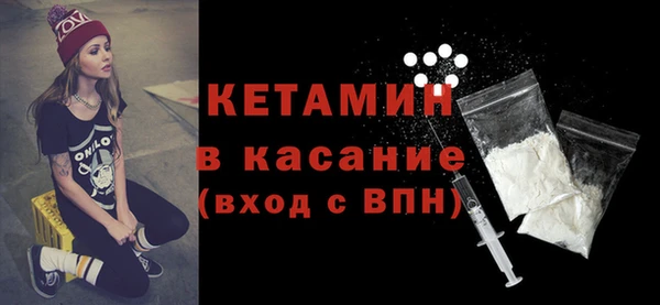 кокаин колумбия Алексеевка