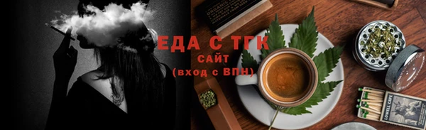 кокаин колумбия Алексеевка
