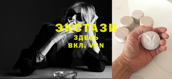 кокаин колумбия Алексеевка
