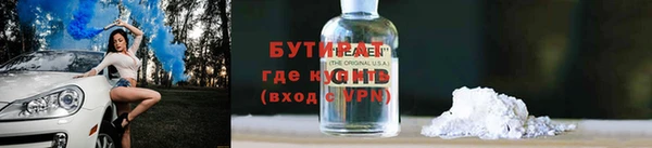 кокаин колумбия Алексеевка