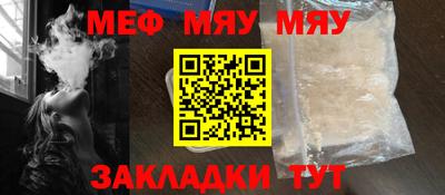 экстази Комсомольск-на-Амуре