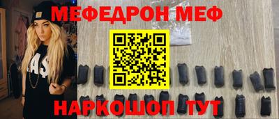 гидра Коммунар