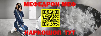 гидра Коммунар