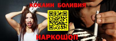 экстази Комсомольск-на-Амуре