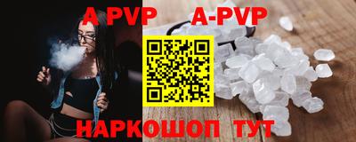 экстази Комсомольск-на-Амуре