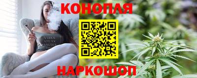 экстази Комсомольск-на-Амуре