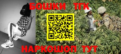 экстази Комсомольск-на-Амуре