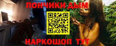 экстази Комсомольск-на-Амуре