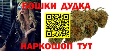 экстази Комсомольск-на-Амуре