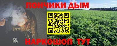 экстази Комсомольск-на-Амуре