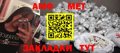 экстази Комсомольск-на-Амуре