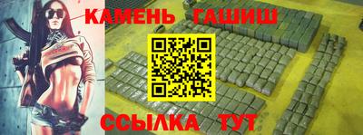 экстази Комсомольск-на-Амуре