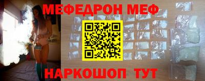 гидра Коммунар