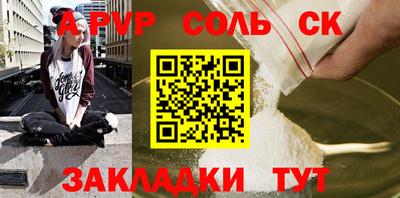 экстази Комсомольск-на-Амуре