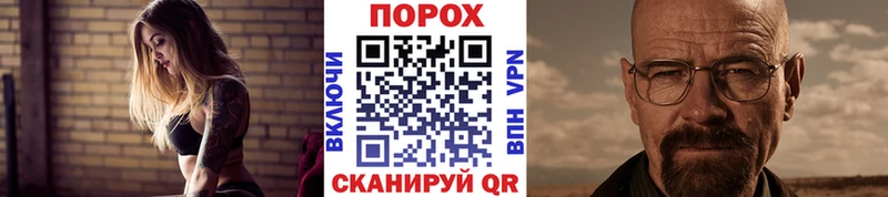 купить наркотик  Чапаевск  OMG зеркало  Первитин винт 